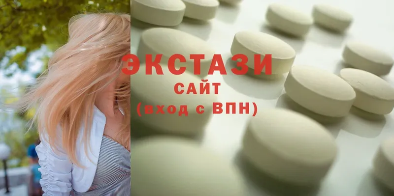 Ecstasy ешки  omg рабочий сайт  Абаза 