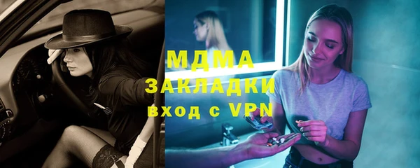 PSILOCYBIN Лихославль