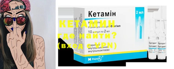 молекула духа Липки