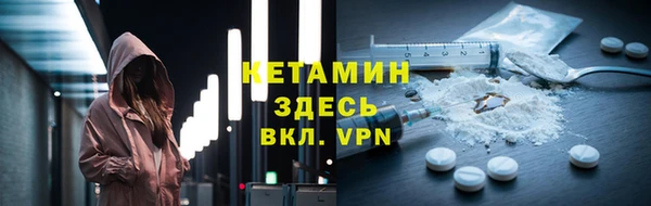 марихуана Лиски