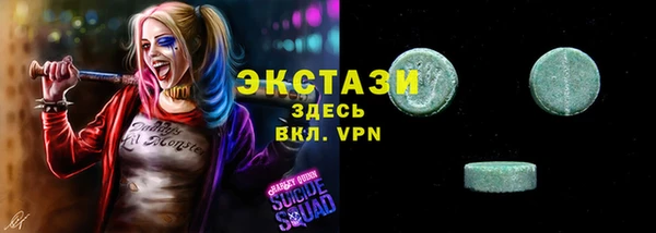 марихуана Лиски