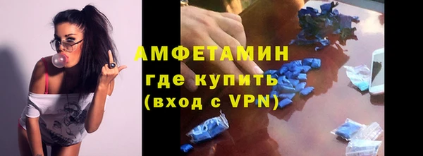 PSILOCYBIN Лихославль