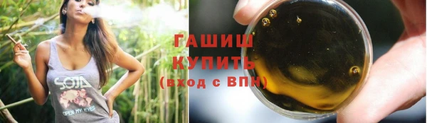 PSILOCYBIN Лихославль
