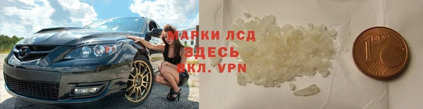 каннабис Строитель