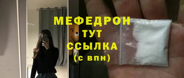 PSILOCYBIN Лихославль