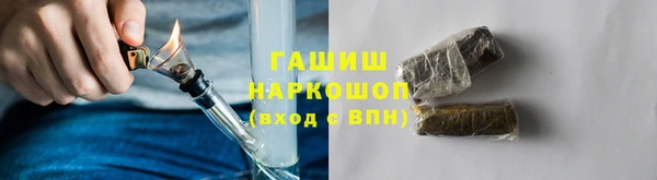 меф VHQ Струнино