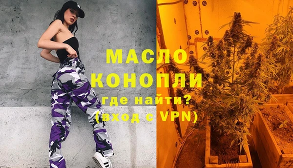 PSILOCYBIN Лихославль