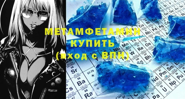 PSILOCYBIN Лихославль