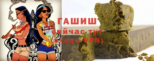 PSILOCYBIN Лихославль