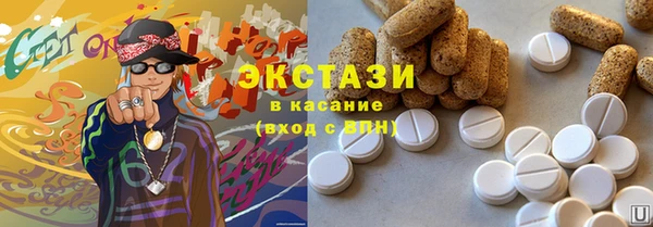 MESCALINE Дмитров