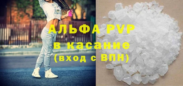 ГАЛЛЮЦИНОГЕННЫЕ ГРИБЫ Одинцово